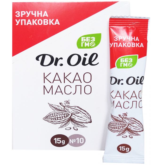 Какао масло Dr.Oil стІк №10 в інтернет-аптеці