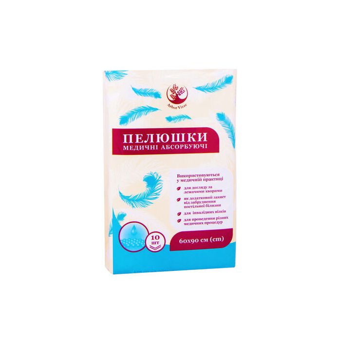 Пеленки 60х90 см №10 цена