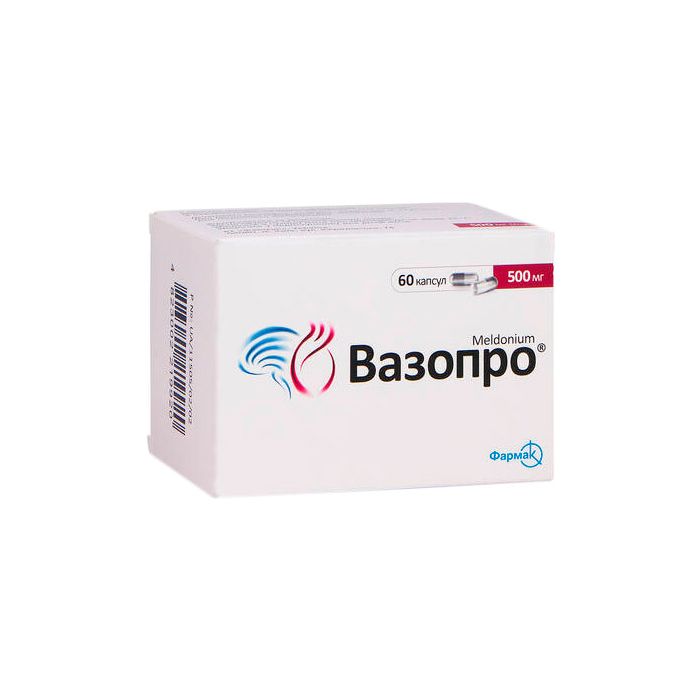 Вазопро 500 мг капсулы №60 в интернет-аптеке