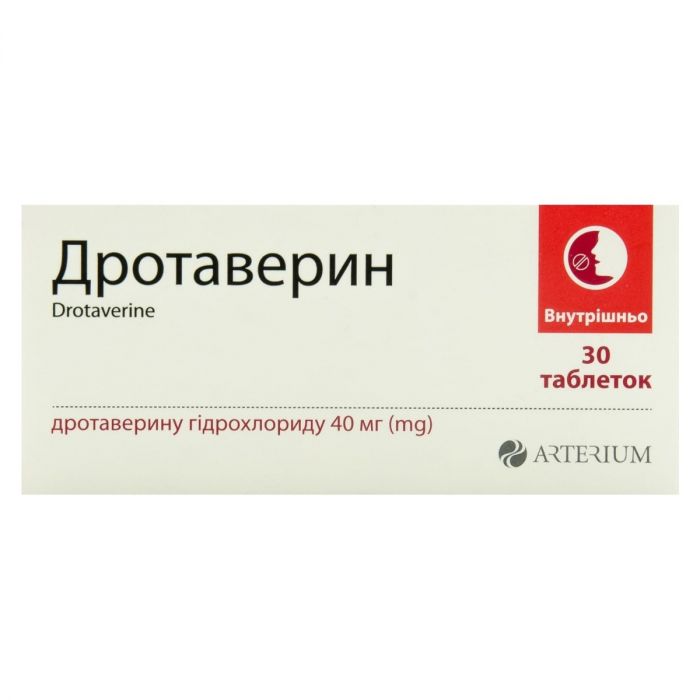 Дротаверин 40 мг таблетки №30 замовити