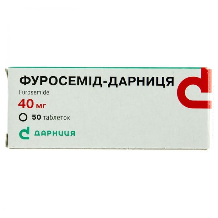 Фуросемід-Дарниця 40 мг таблетки №50 в Україні