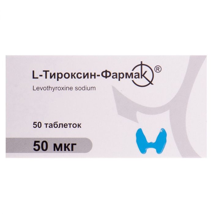 L-тироксин 50 мкг таблетки №50  в інтернет-аптеці