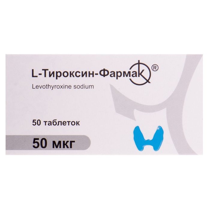 L-тироксин 50 мкг таблетки №50