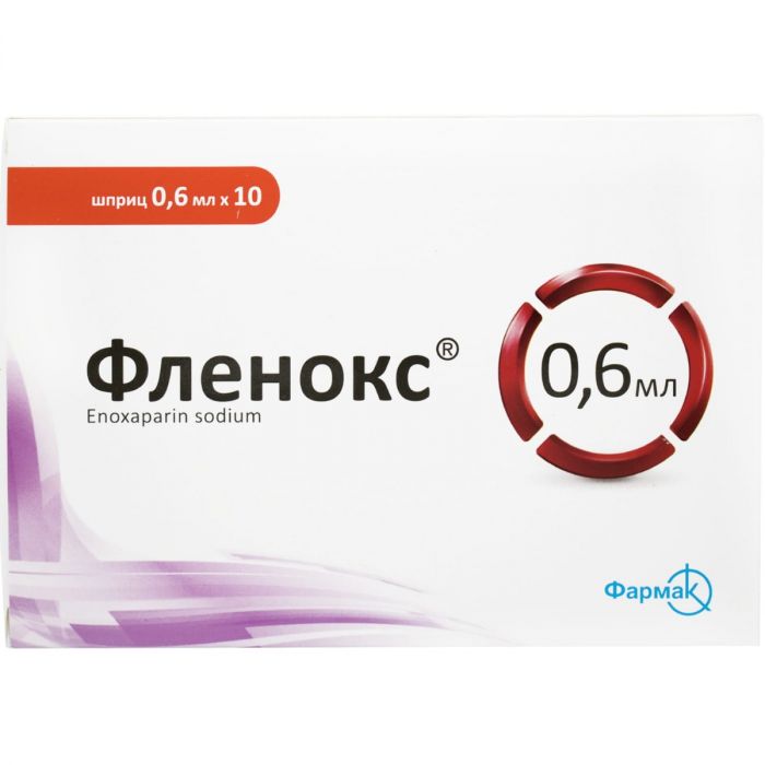 Фленокс 6000 анти-Ха МО/0,6 мл розчин для ін'єкцій шприц №10  замовити