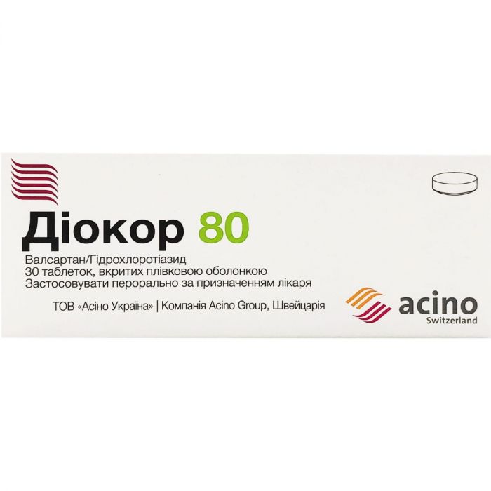 Діокор 80 мг таблетки №30 недорого