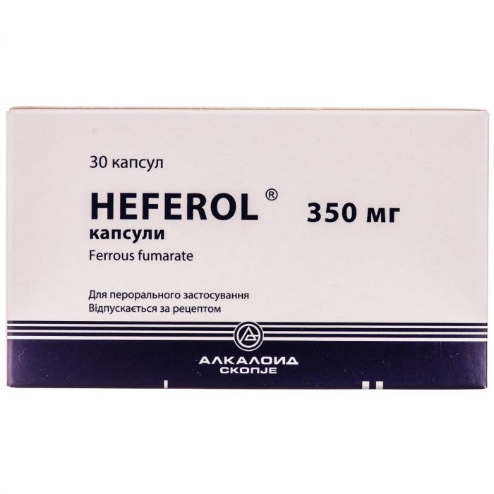 Хеферол 350 мг капсули №30 ціна