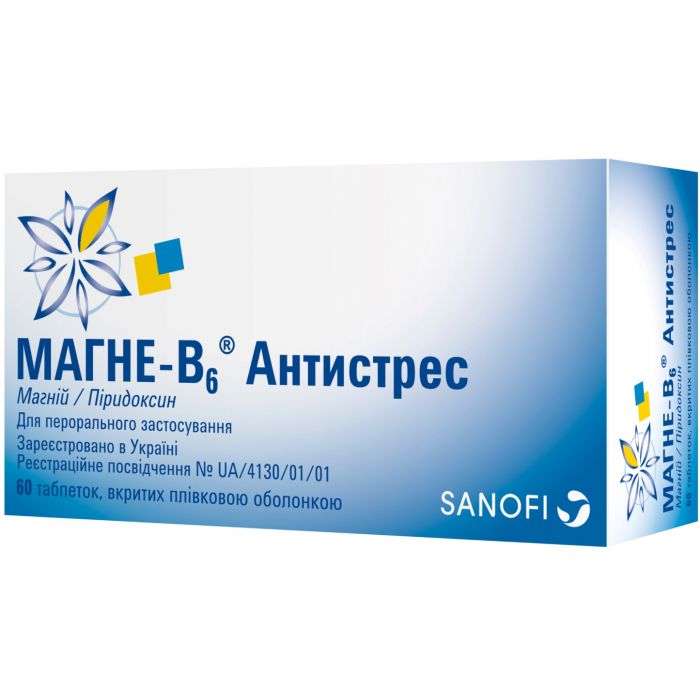 Магне В6 - Антистрес таблетки №60 в Україні