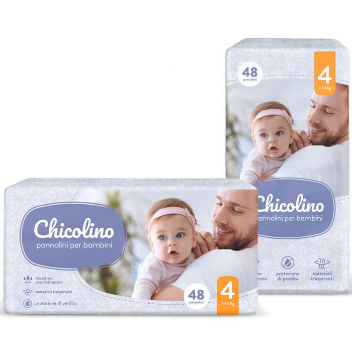 Подгузники детские Chicolino 4 (7-14 кг) 48 шт. в интернет-аптеке
