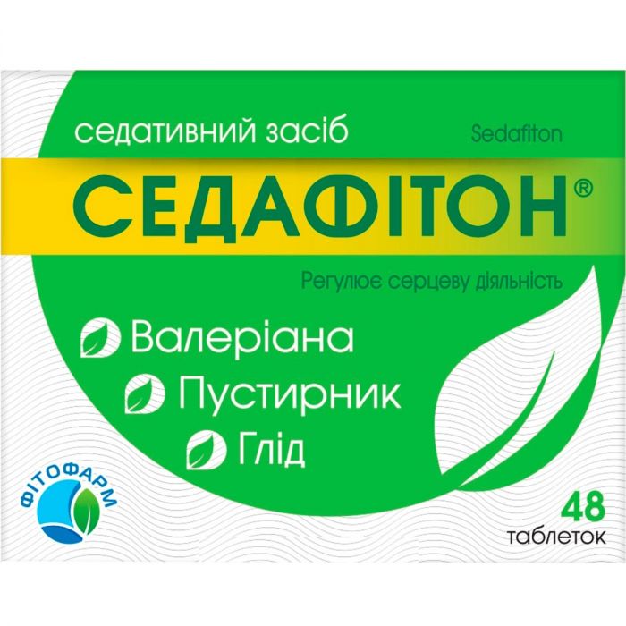 Седафитон таблетки №48 в Украине