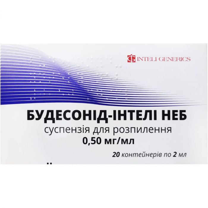 Будесонід-Інтелі Неб суспензія 0,5 мг/мл 2 мл контейнер №20 ADD