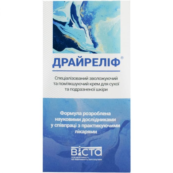 Драйреліф крем зволожуючий 50 мл ціна