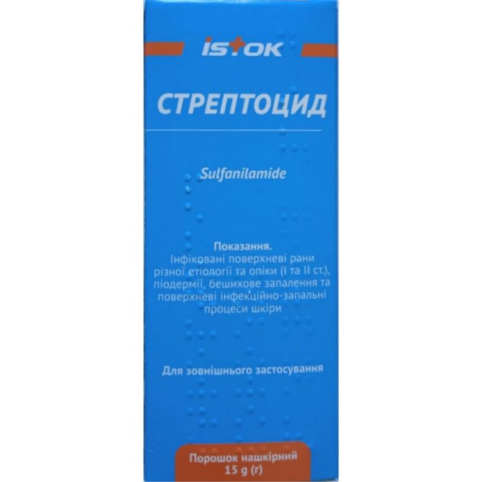 Стрептоцид порошок нашкірний 15 г №1
