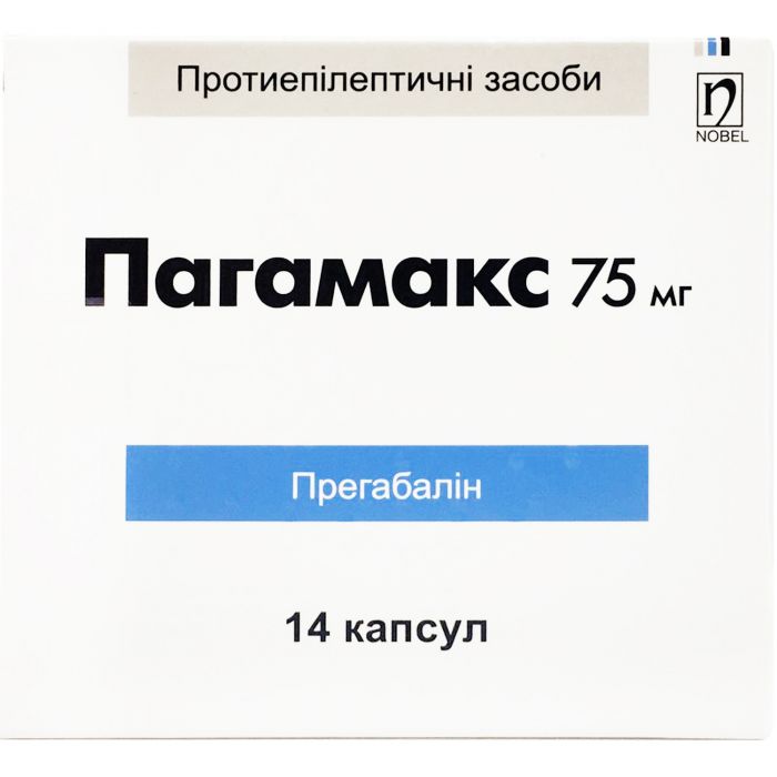 Пагамакс 75 мг капсули №14 в аптеці
