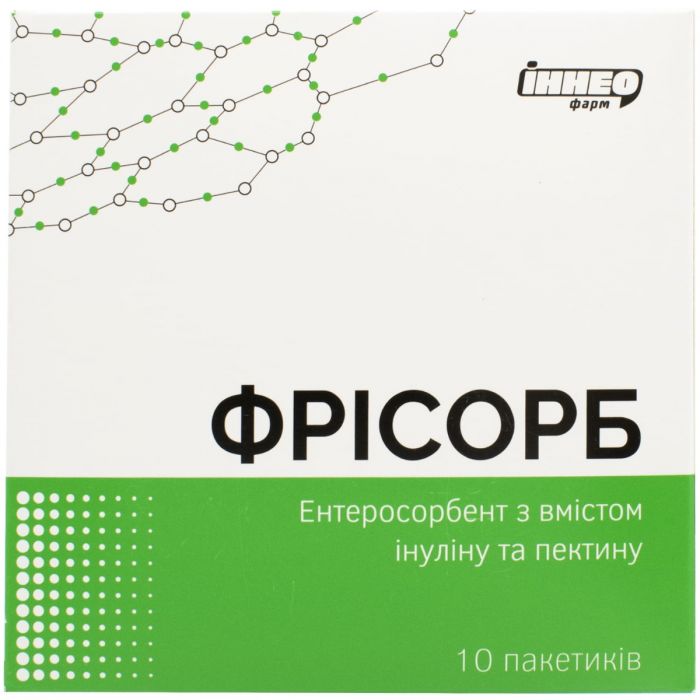 Фрісорб яблуко порошок №10  в Україні