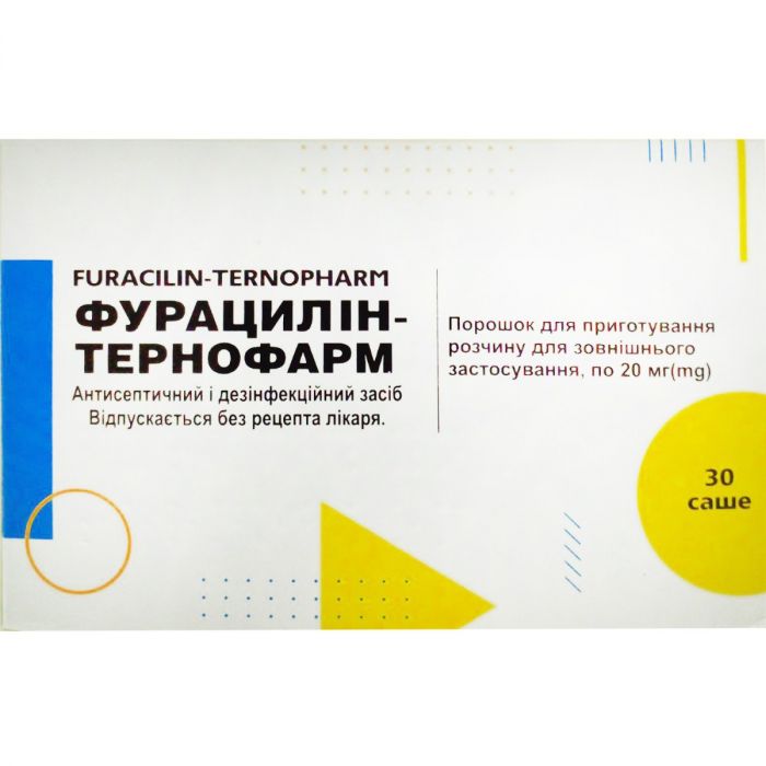 Фурацилин-Тернофарм порошок по 20 мг саше №30 в интернет-аптеке