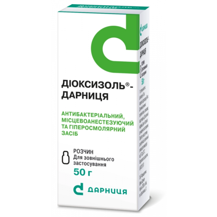 Діоксизоль-Дарниця розчин 50 г  в Україні