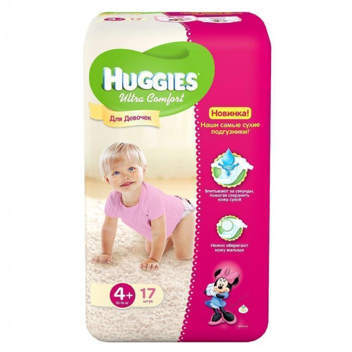 Підгузки Huggies Ultra Comfort р.4+ (10-16 кг) для дівчаток 17 шт ціна