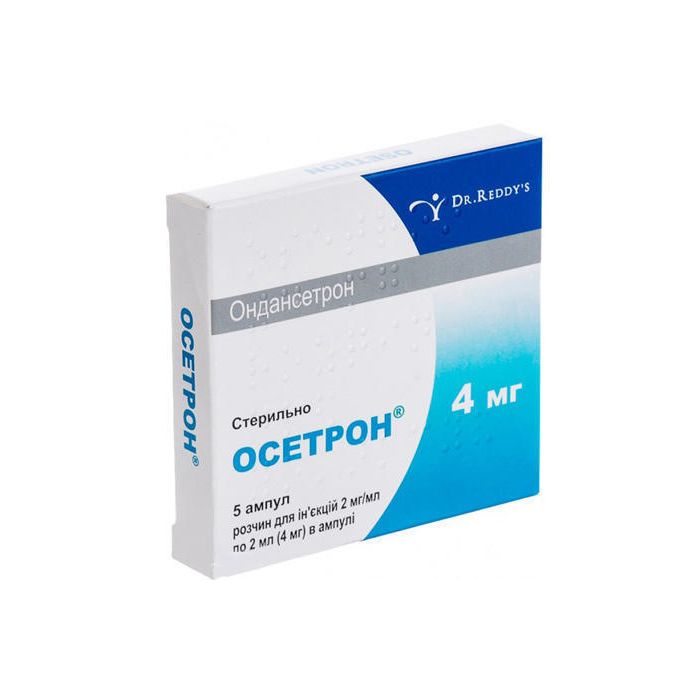 Осетрон 4 мг/2 мл ампулы №5  в интернет-аптеке