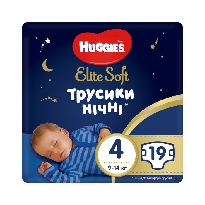 Підгузники Huggies Elite Soft Overnights Pants р.4 №19 в аптеці