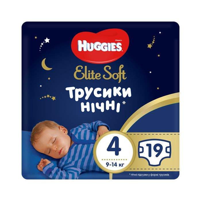 Подгузники Huggies Elite Soft Overnights Pants р.4 №19 цена