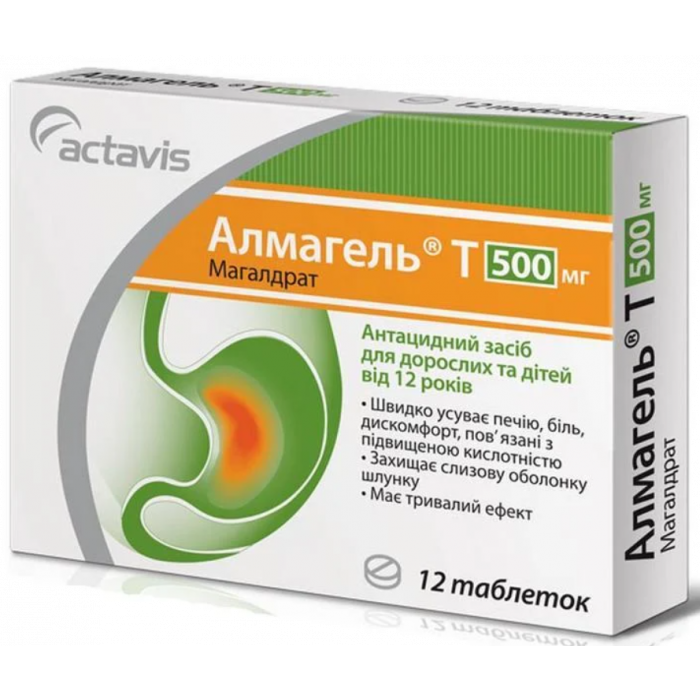 Алмагель Т 500 мг таблетки №12 в інтернет-аптеці