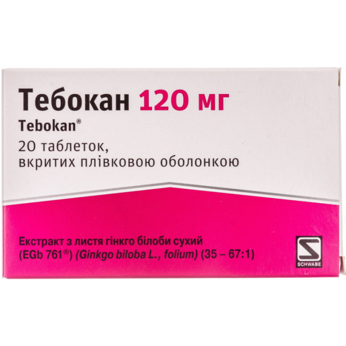 Тебокан 120 мг таблетки №20 ціна
