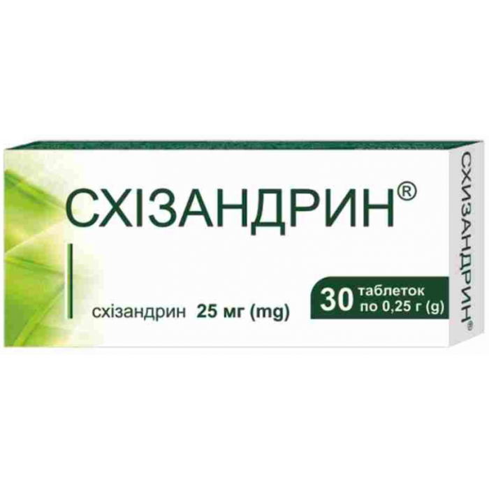 Схізандрин 25 мг таблетки №30 в Україні