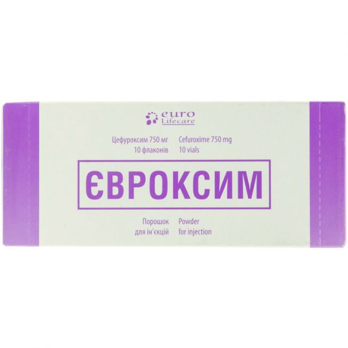 Євроксим 750 мг порошок для ін'єкцій флакон №10 недорого