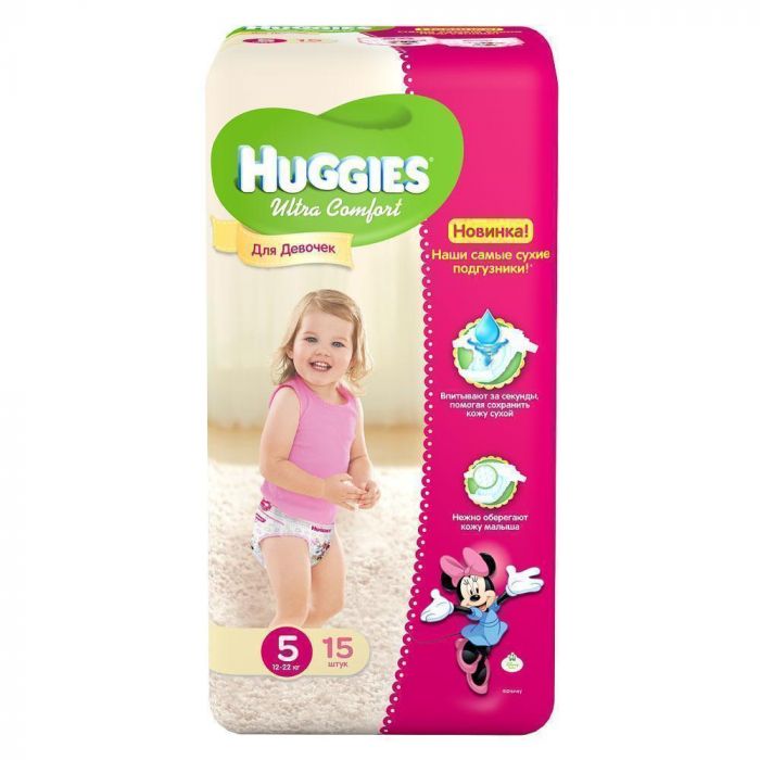 Підгузки Huggies Ultra Comfort р.5 (12-22 кг) для дівчаток 15 шт ADD