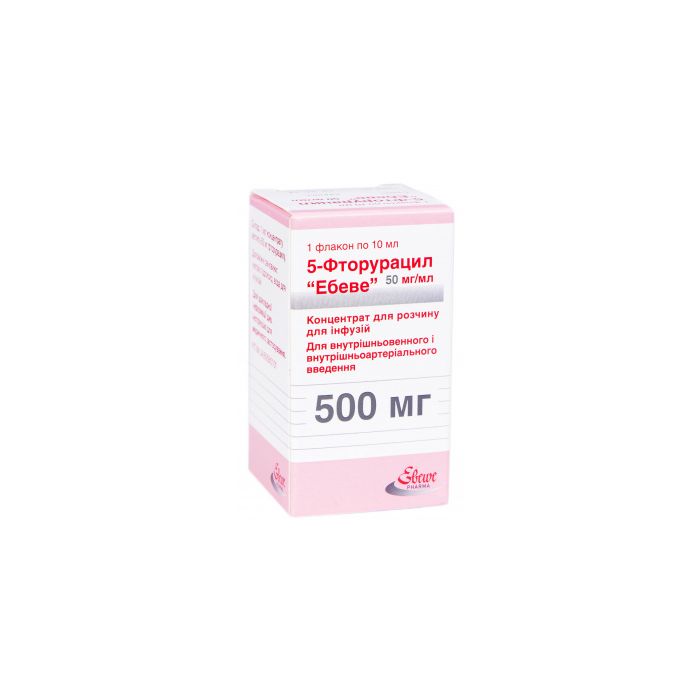 5-Фторурацил 500 мг/10 мл концентрат для розчину для інфузій №1 фото