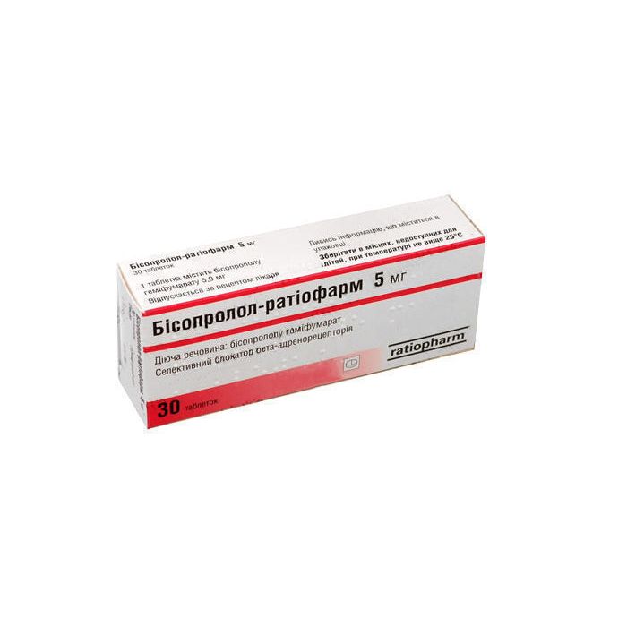 Бісопролол-ратіофарм 5 мг таблетки №30 в аптеці