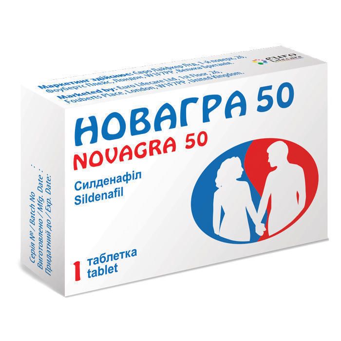 Новагра 50 мг таблетки №2*1 + Новагра 50 мг таблетки №1*1 (Акційний комплект) ADD