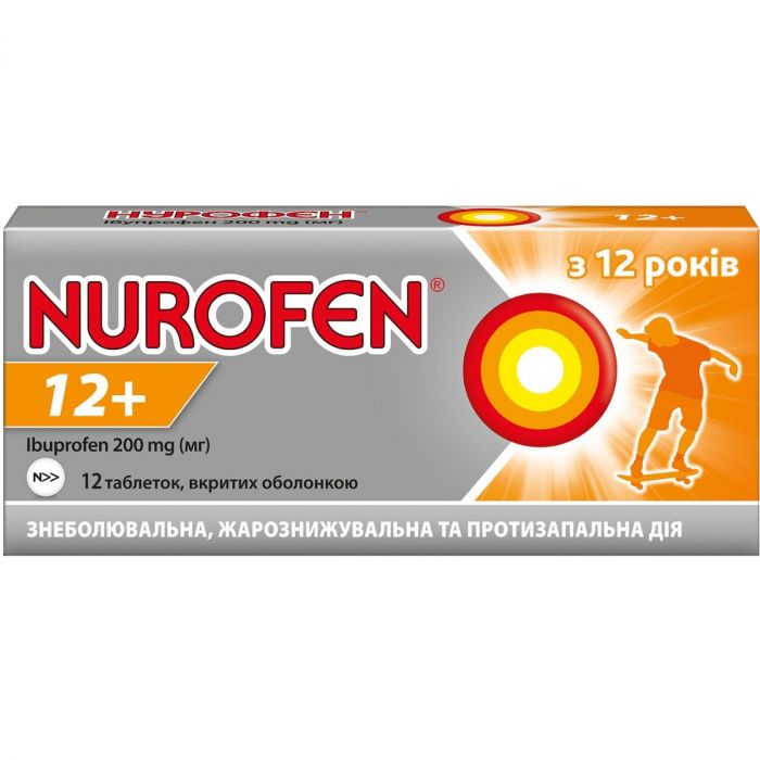 Нурофен 12+ 200 мг таблетки №12 в аптеке