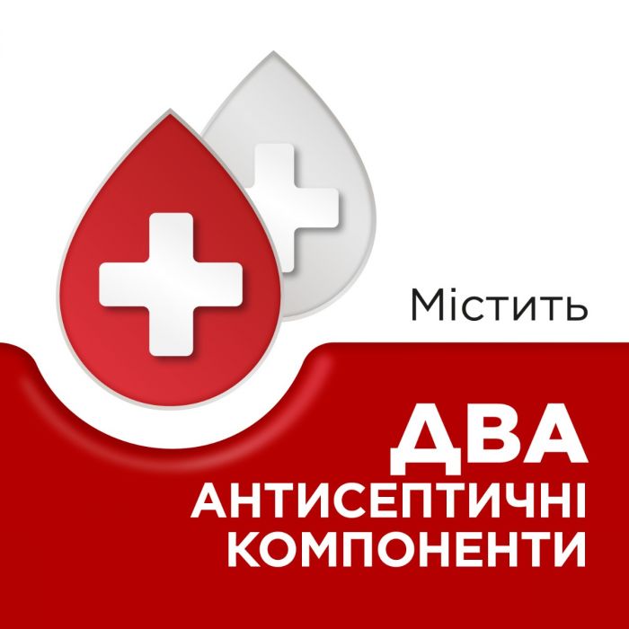 Стрепсілс оригінальний льодяники №24