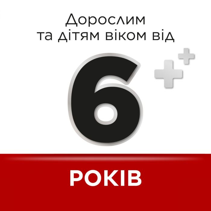 Стрепсілс оригінальний льодяники №24