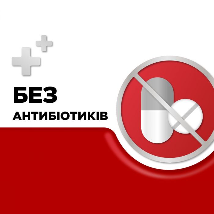 Стрепсілс оригінальний льодяники №24