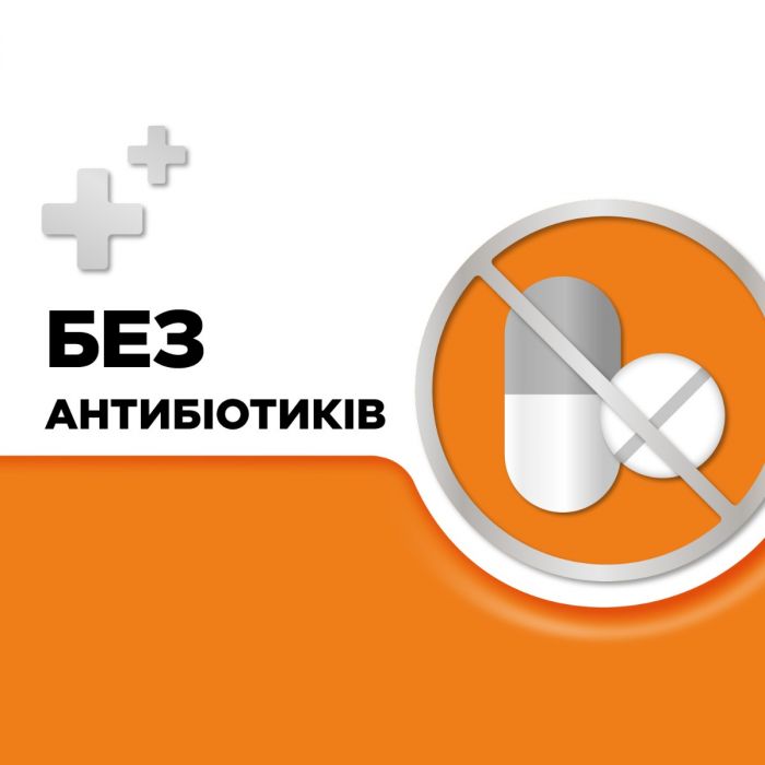 Стрепсілс з вітаміном С зі смаком апельсину льодяники №24