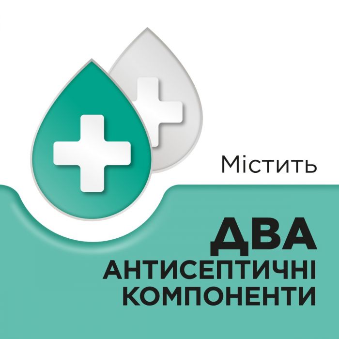 Стрепсілс з ментолом та евкаліптом льодяники №24