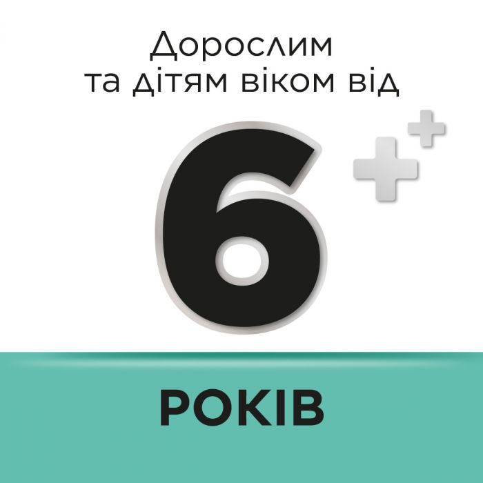 Стрепсілс з ментолом та евкаліптом льодяники №24