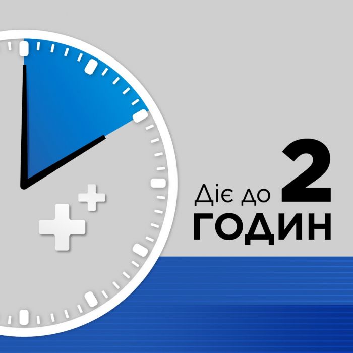 Стрепсілс плюс льодяники №16