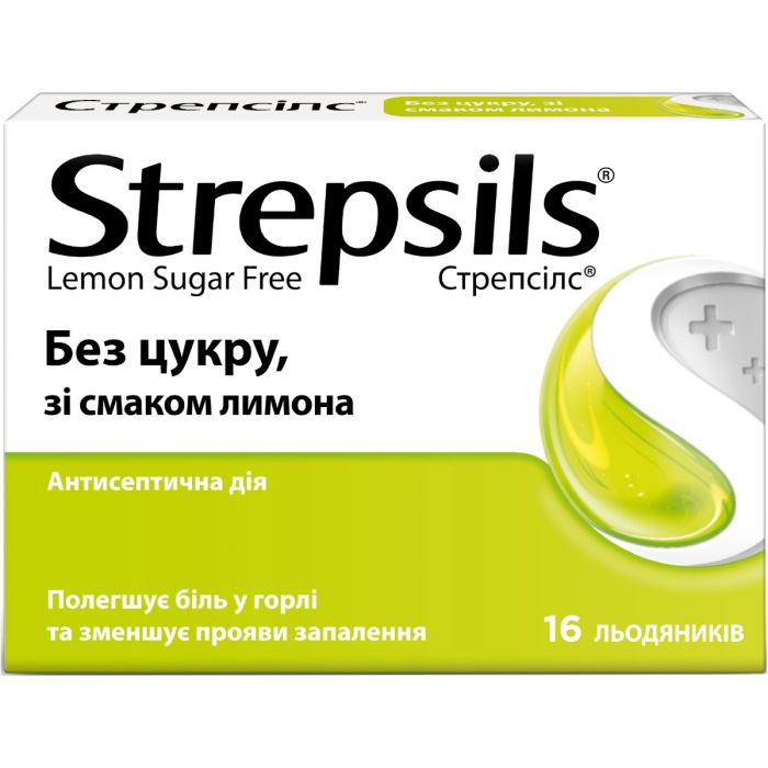 Стрепсилс без сахара со вкусом лимона леденцы №16 в Украине