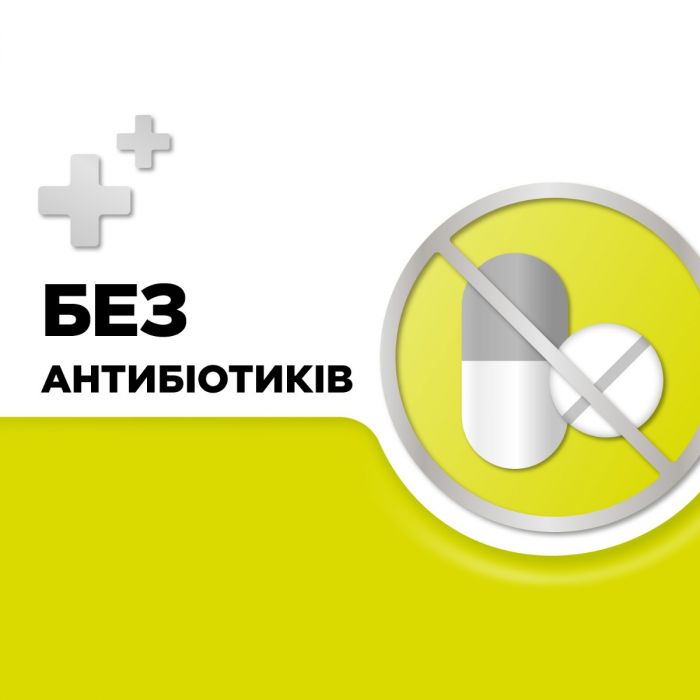 Стрепсілс без цукру зі смаком лимону льодяники №16