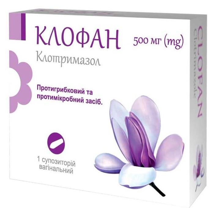 Клофан 500 мг супозиторії вагінальні №1