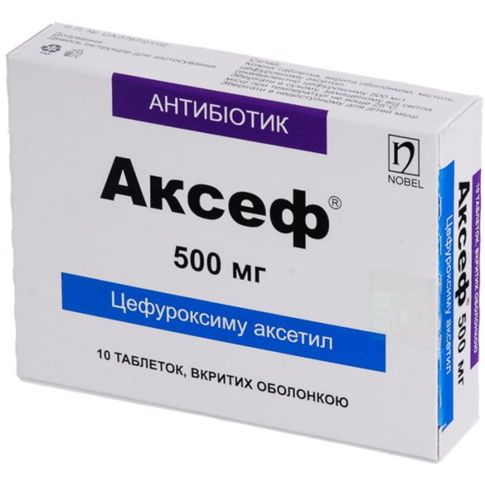 Аксеф 500 мг таблетки №10  фото