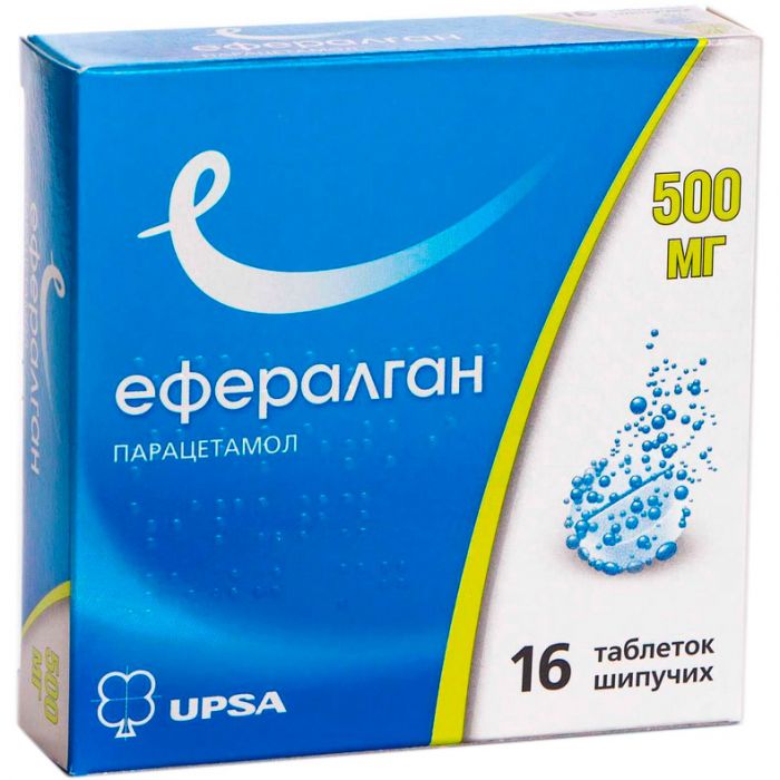 Эффералган 500 мг таблетки шипучие №16 в Украине