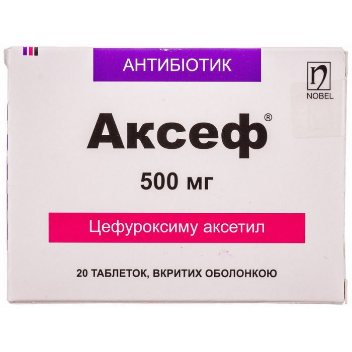 Аксеф 500 мг таблетки №20 замовити