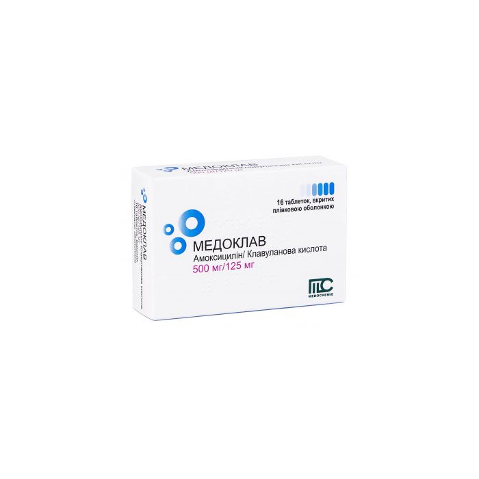 Медоклав 500 мг/125 мг таблетки №16 в интернет-аптеке