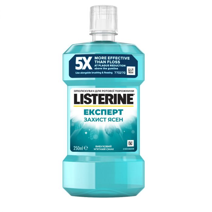 Ополіскувач для порожнини рота Listerine Expert Захист ясен 250 мл фото