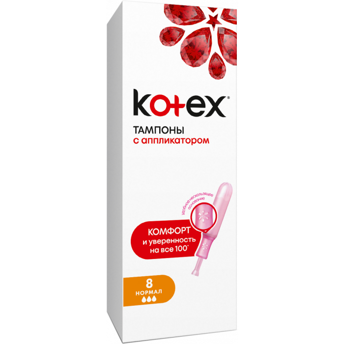Тампони Kotex Lux Normal з аплікатором 8 шт ціна