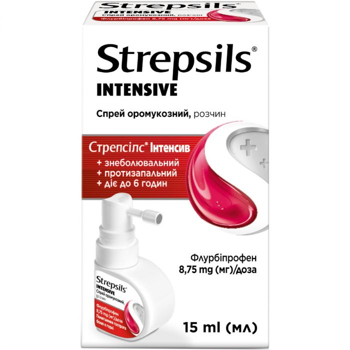 Стрепсилс интенсив 8,75 мг/доза спрей 15 мл в Украине